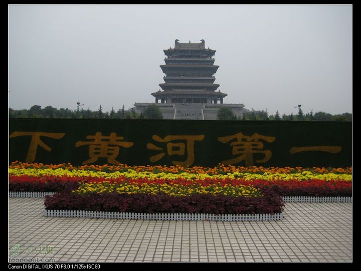 【西南骑兵团】2011.10.1山西骑行2D鹳雀楼、蒲津渡IMG_7675
