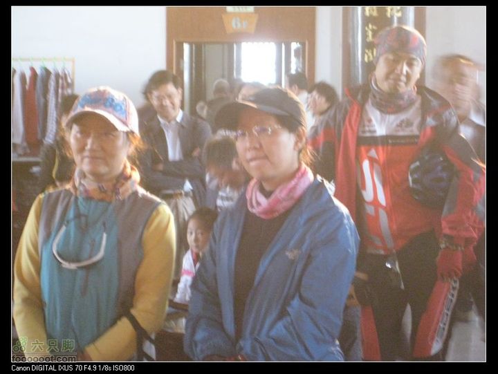 【西南骑兵团】2011.10.1山西骑行2D鹳雀楼、蒲津渡IMG_7690