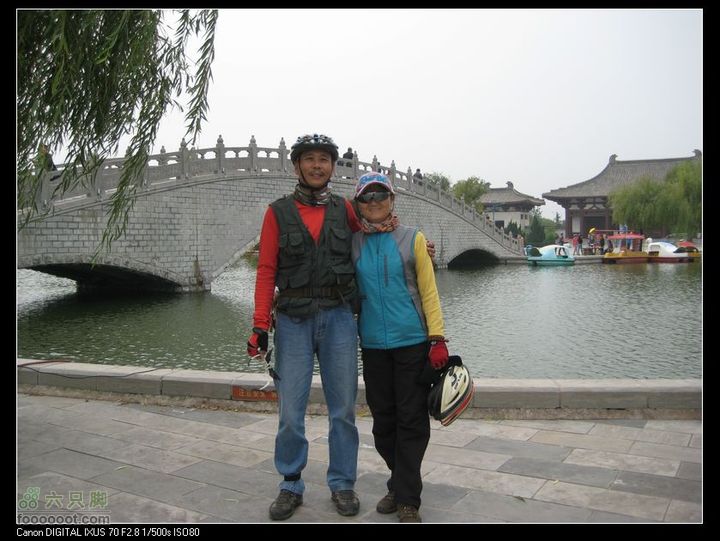 【西南骑兵团】2011.10.1山西骑行2D鹳雀楼、蒲津渡IMG_7704
