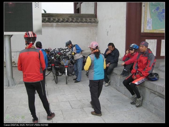 【西南骑兵团】2011.10.1山西骑行2D鹳雀楼、蒲津渡IMG_7708