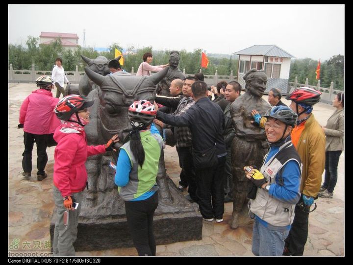 【西南骑兵团】2011.10.1山西骑行2D鹳雀楼、蒲津渡IMG_7712