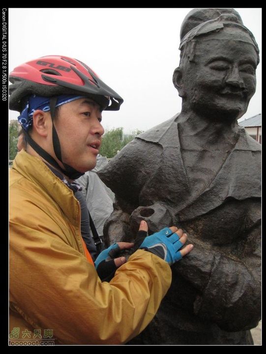 【西南骑兵团】2011.10.1山西骑行2D鹳雀楼、蒲津渡IMG_7718