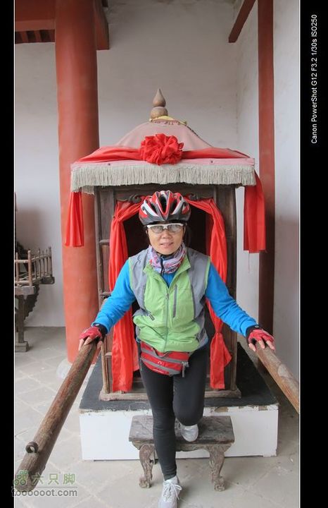 2011国庆晋陕黄河骑行IMG_3147