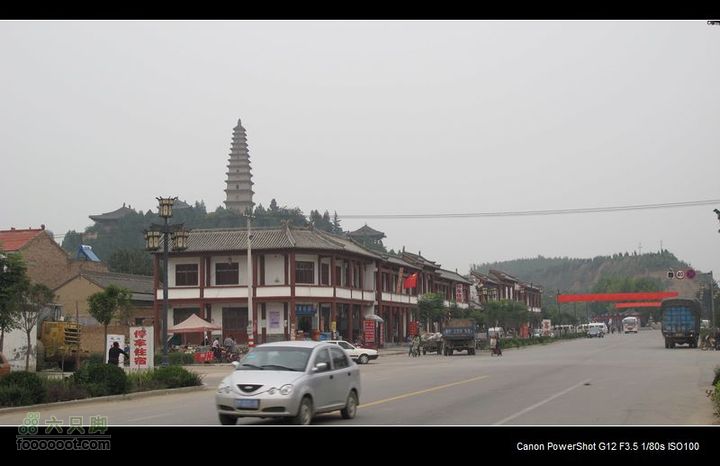 2011国庆晋陕黄河骑行IMG_3158