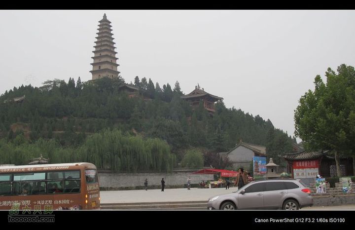 2011国庆晋陕黄河骑行IMG_3159