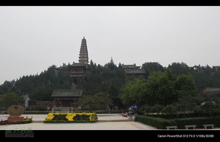 2011国庆晋陕黄河骑行IMG_3164