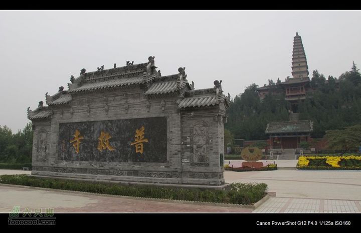 2011国庆晋陕黄河骑行IMG_3165