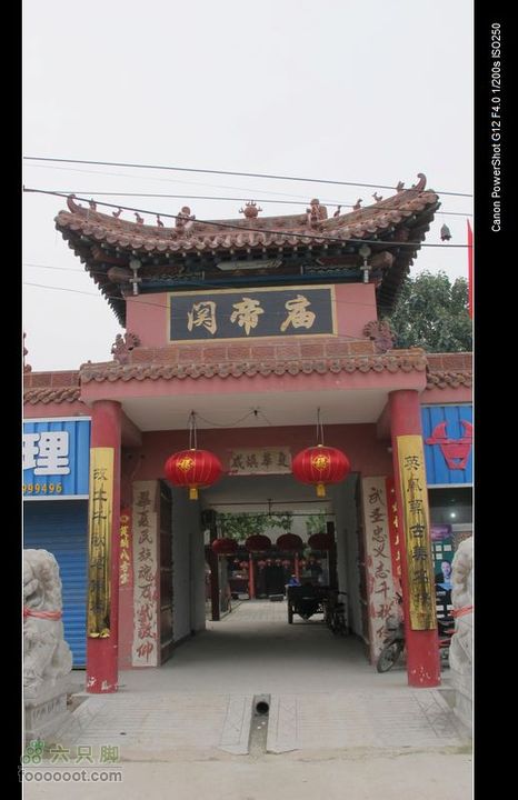2011国庆晋陕黄河骑行IMG_3171