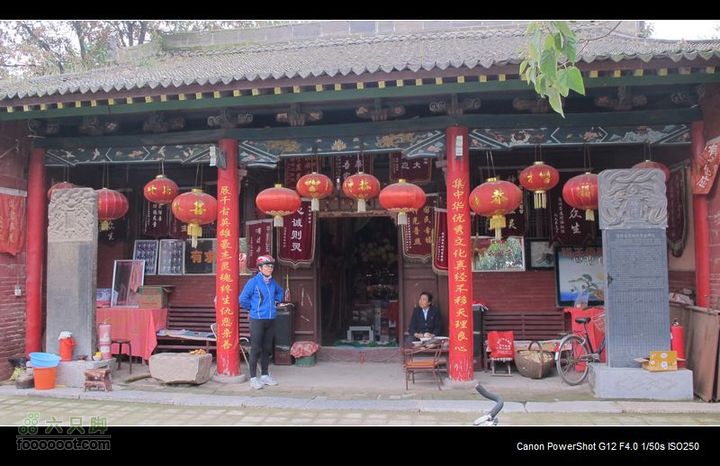 2011国庆晋陕黄河骑行IMG_3172