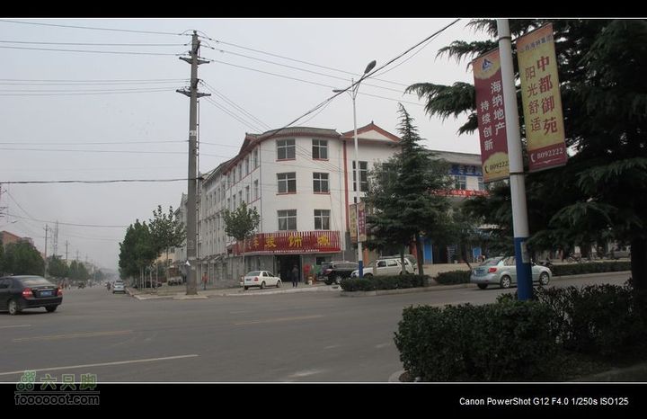 2011国庆晋陕黄河骑行IMG_3175
