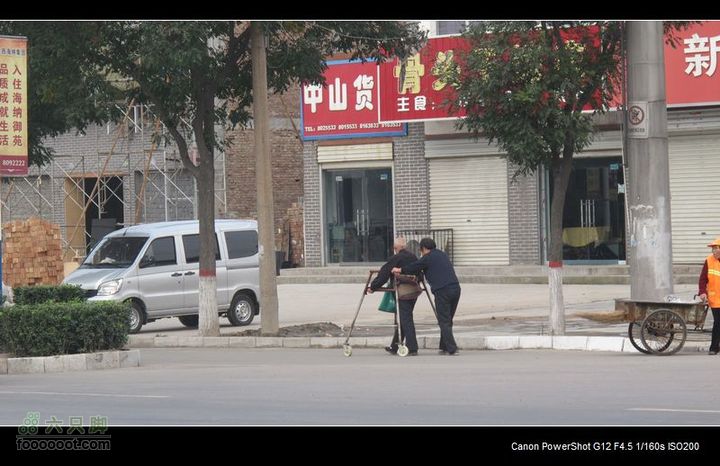 2011国庆晋陕黄河骑行IMG_3176