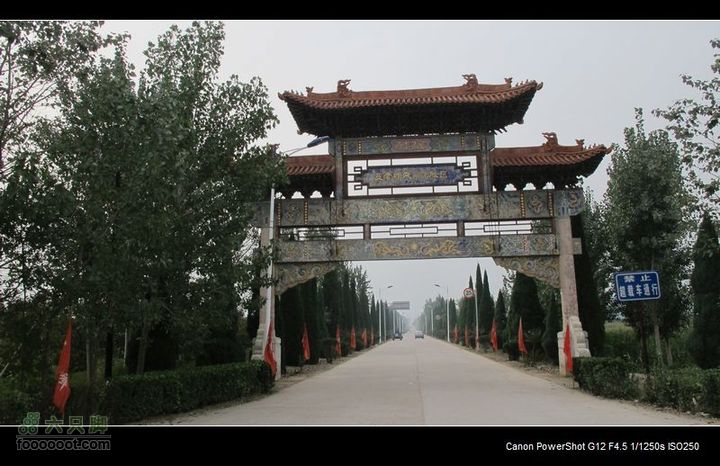 2011国庆晋陕黄河骑行IMG_3187