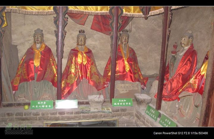 2011国庆晋陕黄河骑行IMG_3201