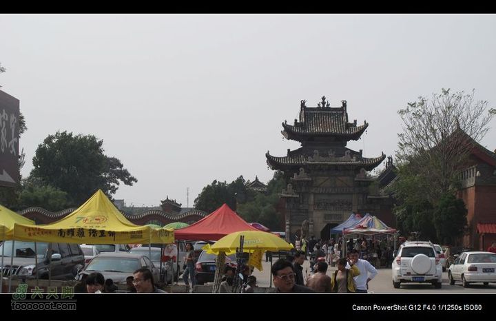 2011国庆晋陕黄河骑行IMG_3225