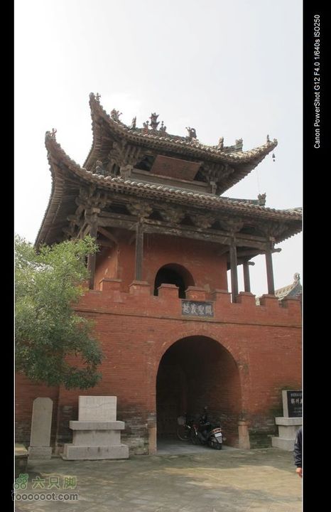 2011国庆晋陕黄河骑行IMG_3228