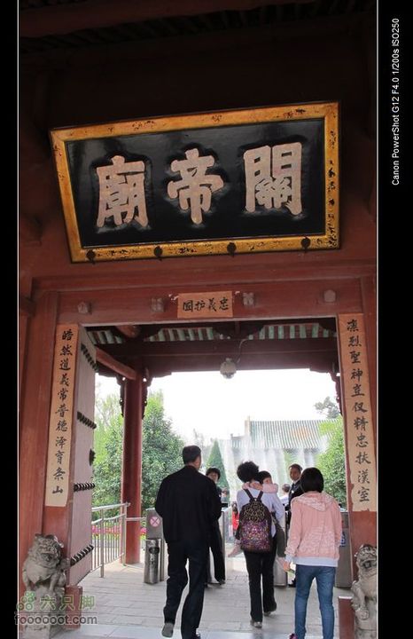 2011国庆晋陕黄河骑行IMG_3231