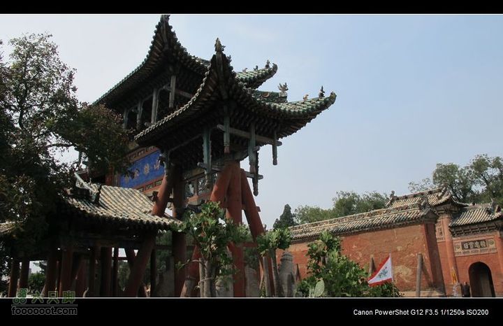 2011国庆晋陕黄河骑行IMG_3232
