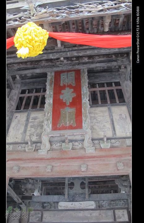 2011国庆晋陕黄河骑行IMG_3243