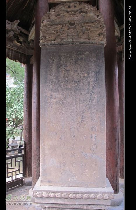 2011国庆晋陕黄河骑行IMG_3260