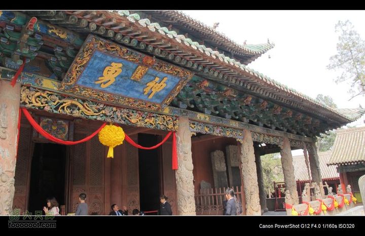 2011国庆晋陕黄河骑行IMG_3263