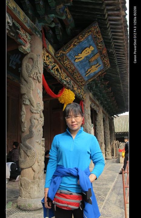 2011国庆晋陕黄河骑行IMG_3264