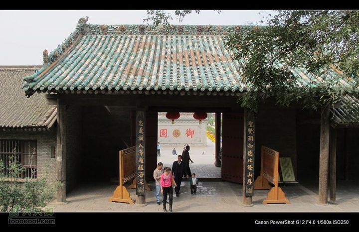 2011国庆晋陕黄河骑行IMG_3276