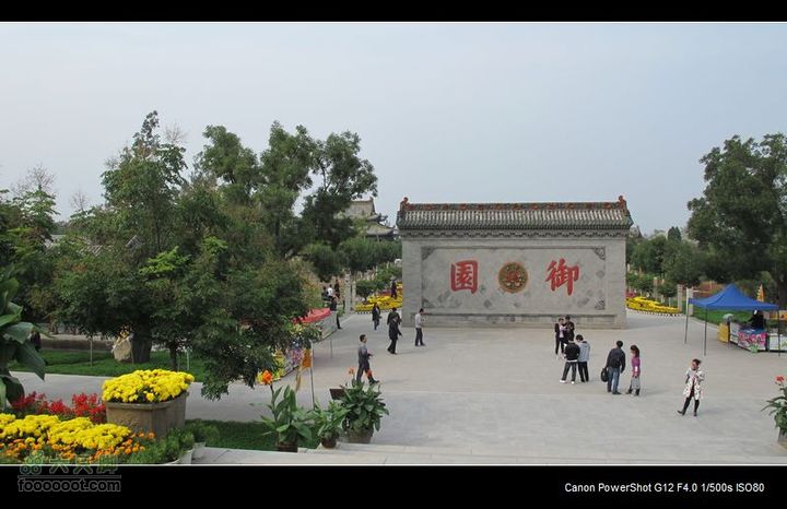 2011国庆晋陕黄河骑行IMG_3277