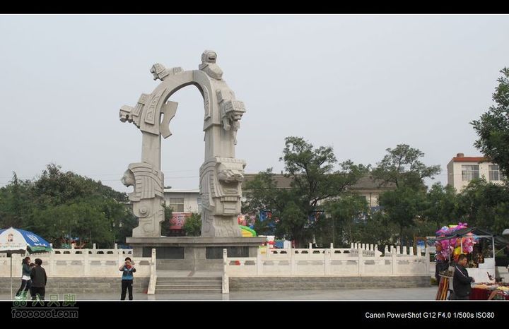 2011国庆晋陕黄河骑行IMG_3282