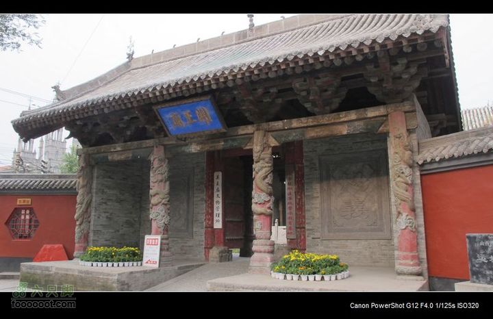 2011国庆晋陕黄河骑行IMG_3294