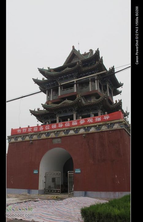 2011国庆晋陕黄河骑行IMG_3325