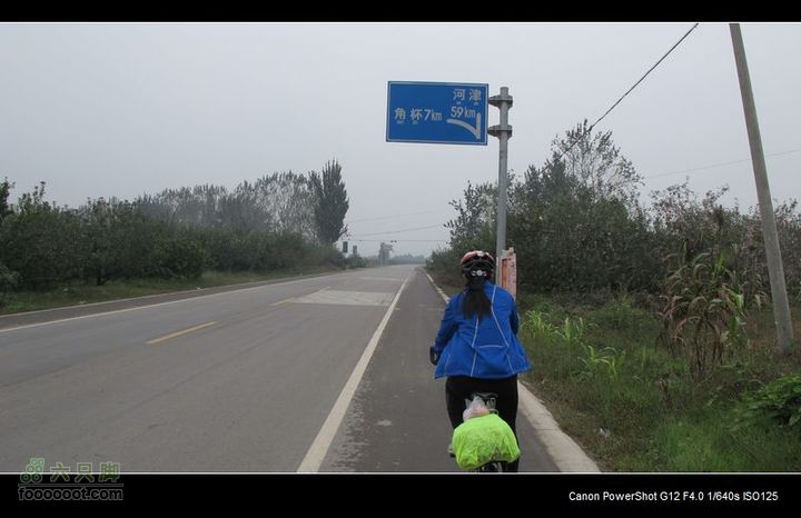 2011国庆晋陕黄河骑行IMG_3353