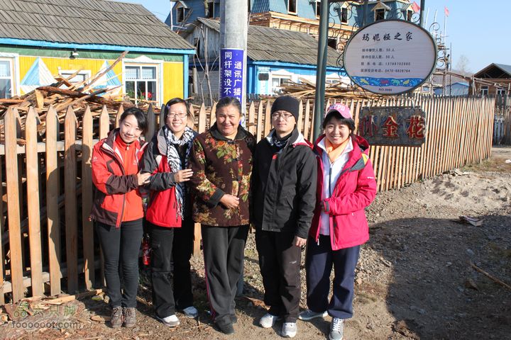 2011年十一呼伦贝尔游IMG_2810