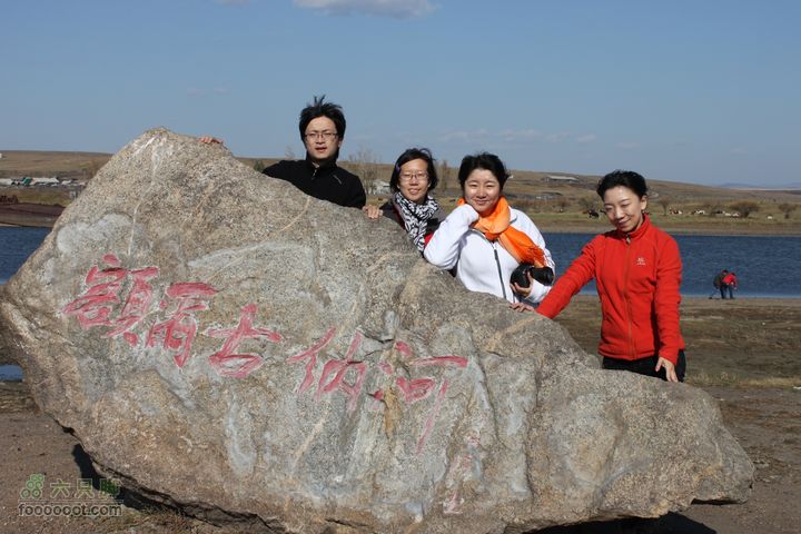 2011年十一呼伦贝尔游IMG_3076
