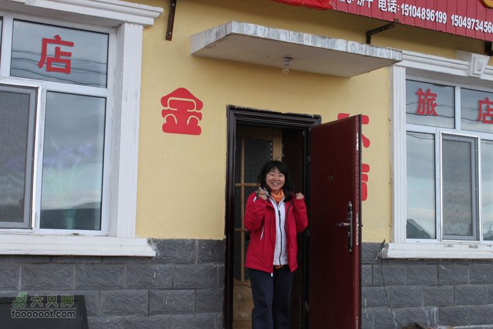 2011年十一呼伦贝尔游IMG_3531