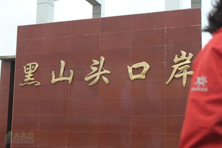 2011年十一呼伦贝尔游IMG_3544