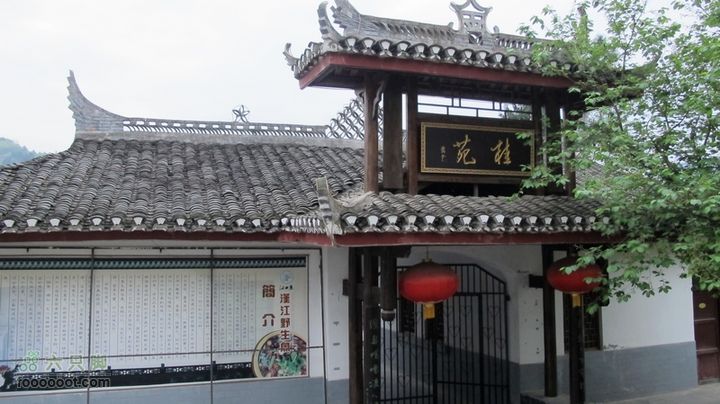 2012.4.7/8石泉骑游IMG_3700