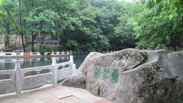 丹东凤凰山 紫阳观-烽火台-罗汉峰-将军峰-老牛背-百步紧-老虎口-箭眼-恋人石-将军泉IMG_2902