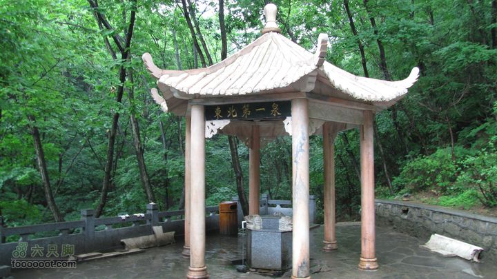 丹东凤凰山 紫阳观-烽火台-罗汉峰-将军峰-老牛背-百步紧-老虎口-箭眼-恋人石-将军泉IMG_2892