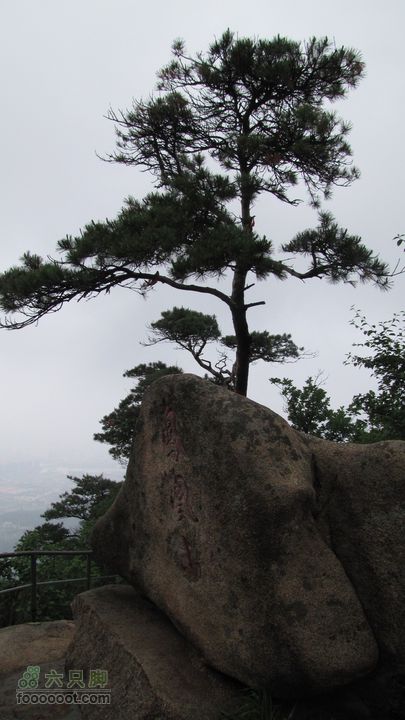 丹东凤凰山 紫阳观-烽火台-罗汉峰-将军峰-老牛背-百步紧-老虎口-箭眼-恋人石-将军泉IMG_2974
