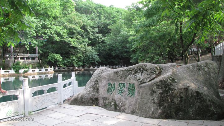丹东凤凰山 紫阳观-烽火台-罗汉峰-将军峰-老牛背-百步紧-老虎口-箭眼-恋人石-将军泉IMG_3154