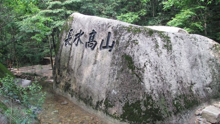 丹东凤凰山 紫阳观-烽火台-罗汉峰-将军峰-老牛背-百步紧-老虎口-箭眼-恋人石-将军泉IMG_3170