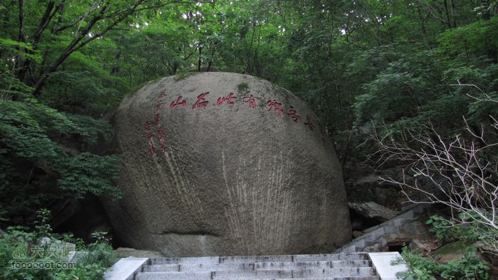 丹东凤凰山 紫阳观-烽火台-罗汉峰-将军峰-老牛背-百步紧-老虎口-箭眼-恋人石-将军泉IMG_3177