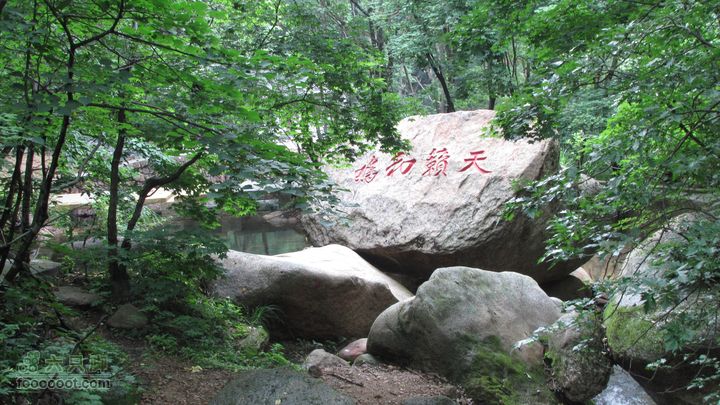丹东凤凰山 紫阳观-烽火台-罗汉峰-将军峰-老牛背-百步紧-老虎口-箭眼-恋人石-将军泉IMG_3200