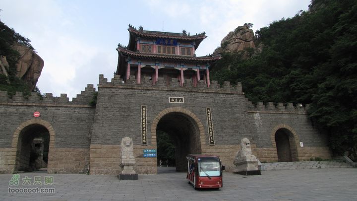 丹东凤凰山 紫阳观-烽火台-罗汉峰-将军峰-老牛背-百步紧-老虎口-箭眼-恋人石-将军泉IMG_3213