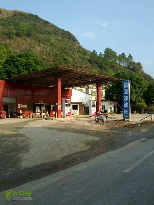 清远沙河镇穿越十里竹廊经浸潭镇到桃花源2012-12-16 15:48:09