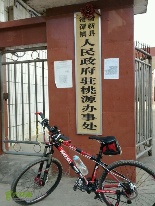 清远沙河镇穿越十里竹廊经浸潭镇到桃花源2012-12-16 15:56:40