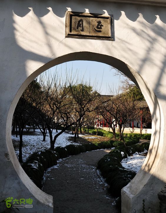 行摄苏州古城区观前街怡园（拜石轩）