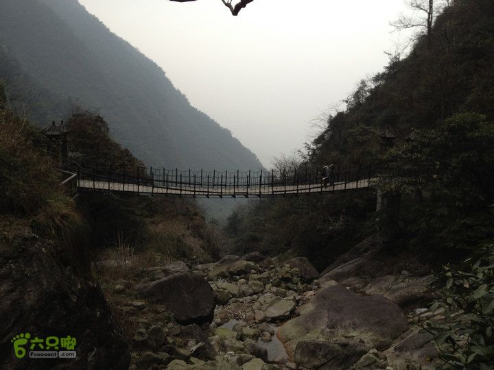 登顶宜春最高峰--太平山1736宜春太平山102