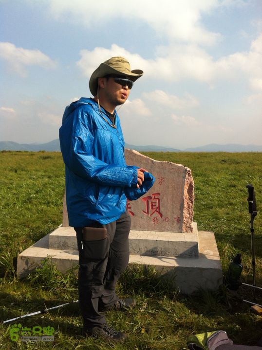 绿野网团建活动-老栅子村-东猴顶-孤石牧场穿越垫底小分队另一名成员