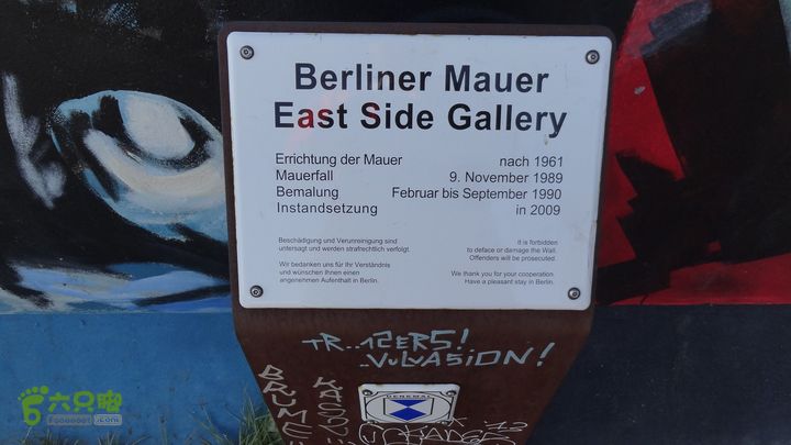 德国自驾游D6: 追寻柏林墙的遗痕DSC05213_Berlin